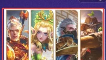 微信游戏6周年怎么玩