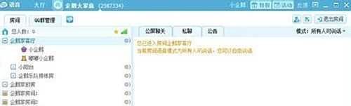 qt兑换券怎么获得