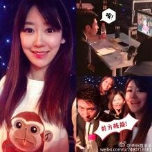 关昕的介绍