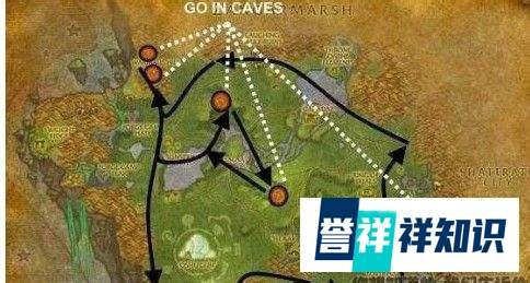 魔兽世界昆莱山怎么去