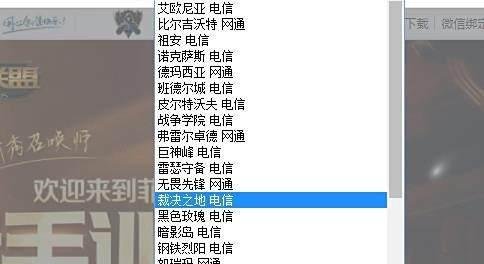 LOL如何领取新手礼包?英雄联盟新手奖励在哪?