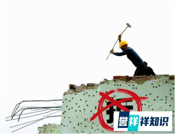 武汉一村庄因鱼塘征收问题，被征收人将村官一家5口灭门，可怕！