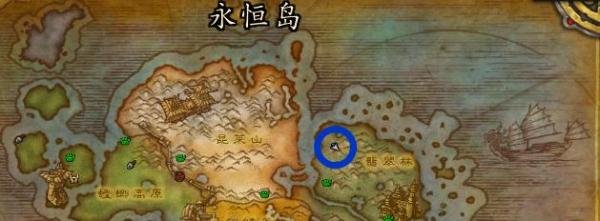 魔兽世界狂乱水晶怎么获得