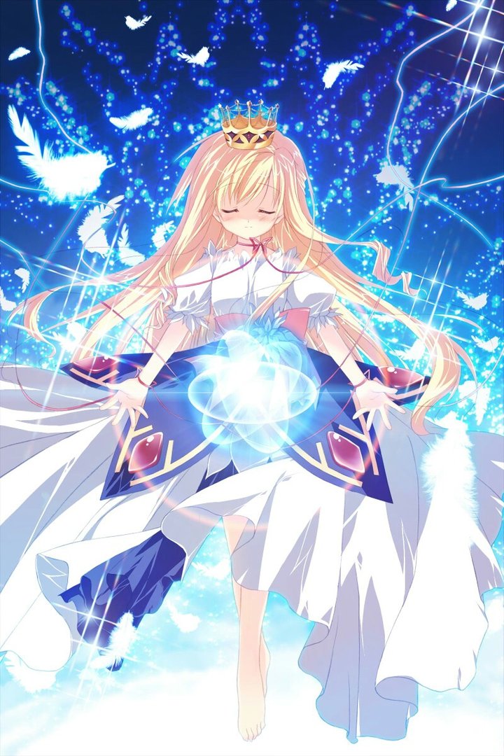 魔法叙事诗的介绍