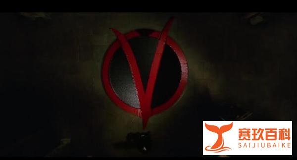 《V字仇杀队》不自由，毋宁死精神