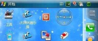联想ET700 Spb Mobile Shell安装使用详解