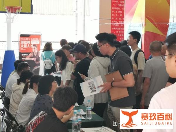 2025年4月山东济南春季大型招聘会