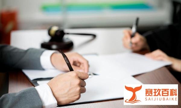 实质审查的生效是什么意思？