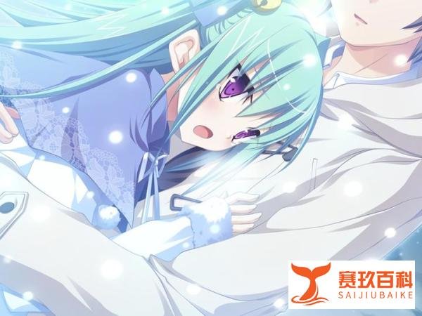 《幼なじみは大统领 》通关感想