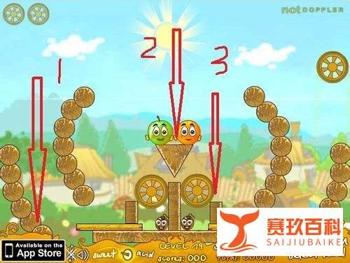 保护橙子增强版3第11-20关详细攻略