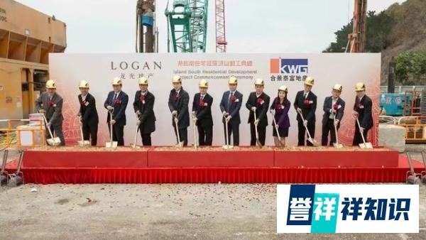 李嘉诚家族抄底内地房企,是看准了什么?