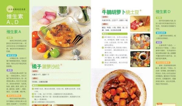 海芋恋是什么意思