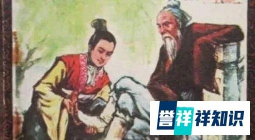 张良是怎么死的