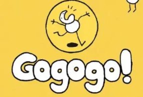 gogogo手机高清在线怎么开始