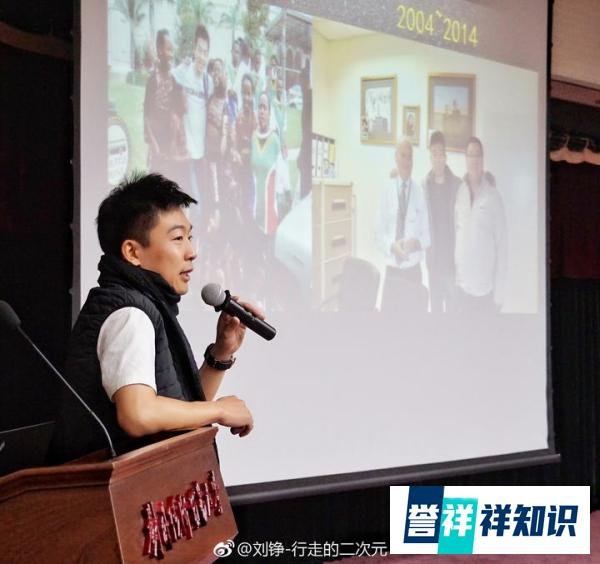 不要随便见知友，否则分分钟让你怀疑人生——盐Club后记