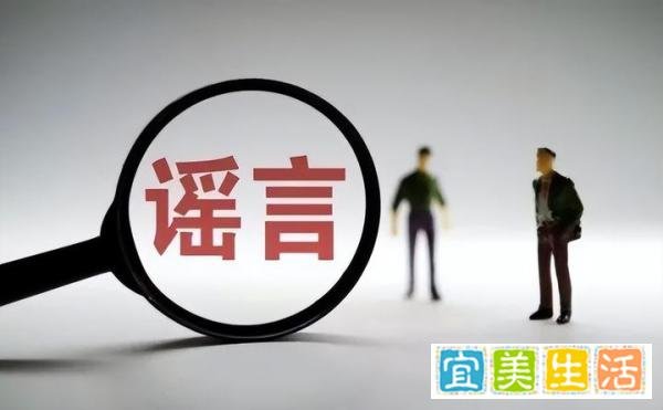 胡锡进:建议百万粉丝大V都实名，网友：支持！