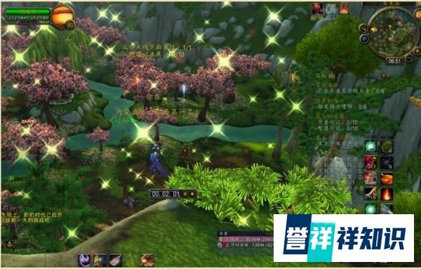 wow如何驾驭你的龙成就