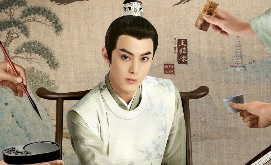 浮图缘的结局是什么?
