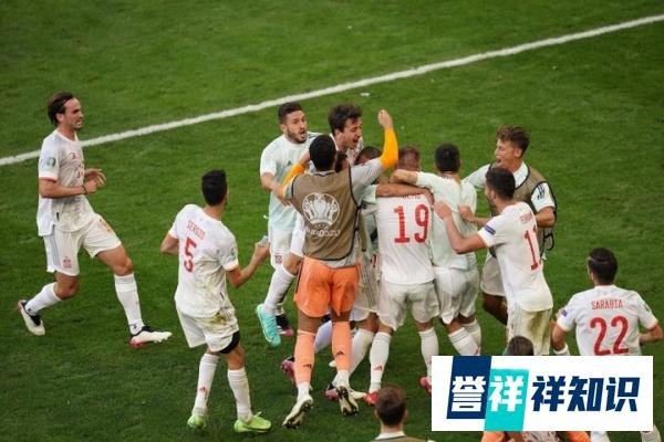 董方卓预测欧洲杯：西班牙胜意大利，特劳雷会成为制胜因素