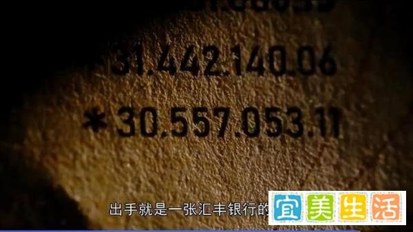 看了《繁花》原著，才知李李和宝总不可能在一起的真正原因
