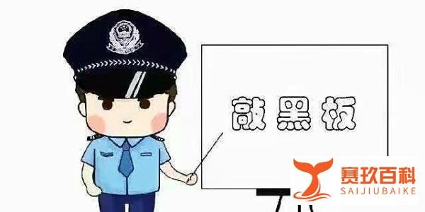副校长在校门口殴打年轻女教师致其腰椎骨折,被停职