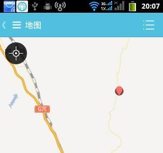 wifi共享精灵手机版怎么用
