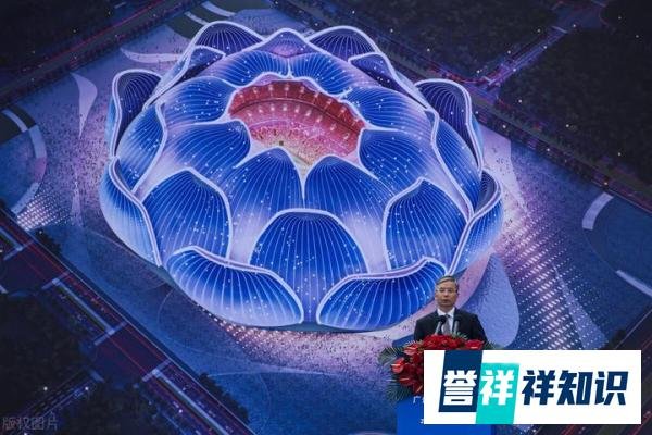 再见!莲花球场被曝烂尾,恒大收获55.2亿元,金元足球时代结束了