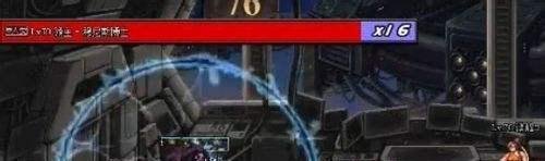 dnf绝望之塔76层怎么打
