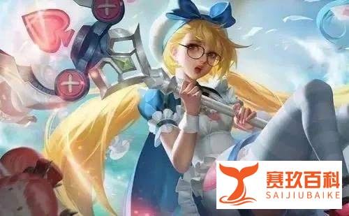 王者荣耀：巴宝莉联名瑶出新皮肤，或为传说品质；安琪拉新皮肤为二次元