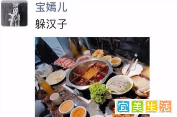 李亚鹏与李嫣约饭遭拒，被质疑不会使用输入法，耐心回复网友评论
