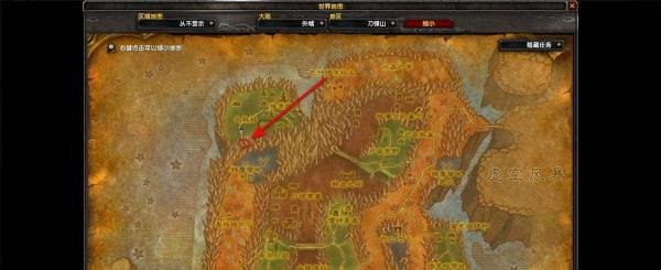 魔兽世界TBC怀旧服玛克纳尔必须死任务怎么做