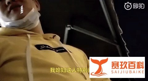 武汉送餐夫妻的24小时