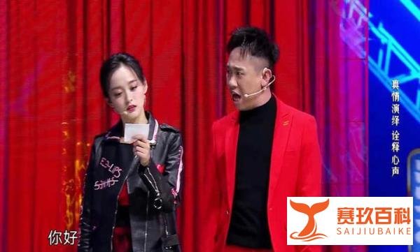《欢乐喜剧人》两个表演涉嫌抄袭，笑果文化带头声讨！