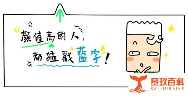 揭露|云汇聚英，完全模仿赛比安传销