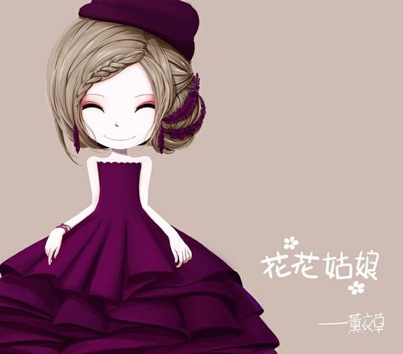 花花姑娘图片上面有名字全部 比如: