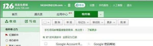 qq空间背景音乐链接怎么弄