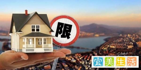 降温政策持续传导 房地产市场近况如何