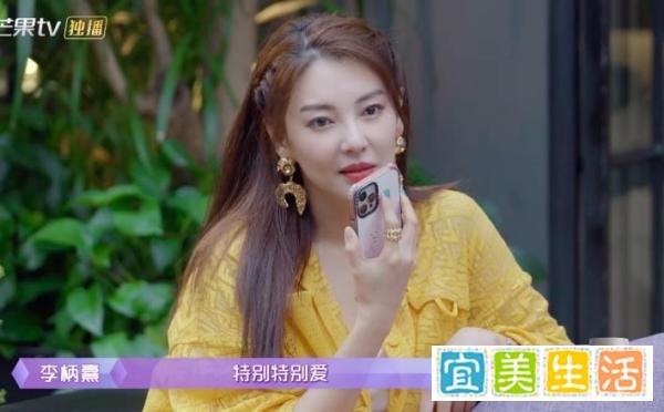 亦真亦幻 张雨绮成男友李炳熹公司大股东 把恋综玩进了现实