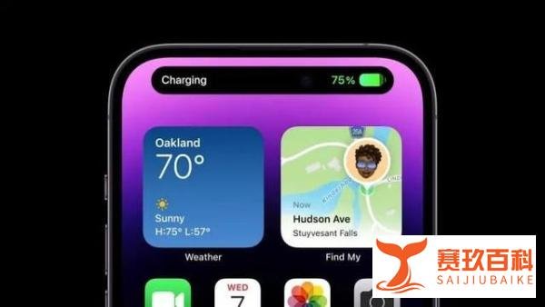 iPhone 14抄了多少国产友商的创意?新机为何如此热销?
