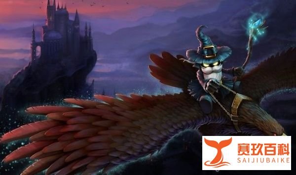 英雄联盟邪恶小法师·维迦的玩法与心得