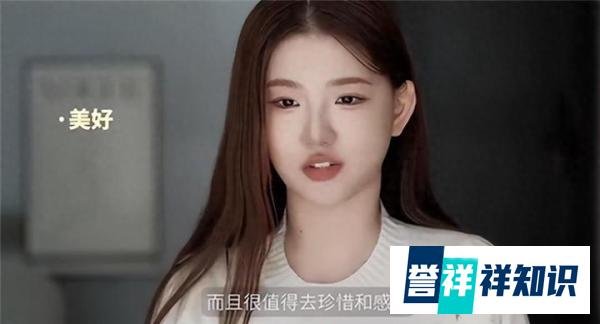 孟羽童回应简介是前500强董秘；董宇辉带货Mate 60等华为全家桶
