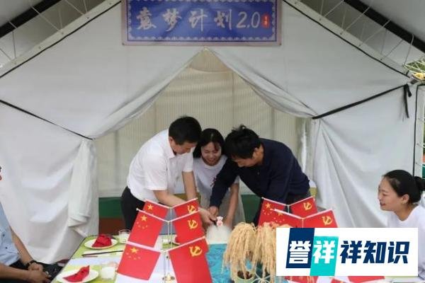 袁隆平儿子接棒，继续“袁梦计划”