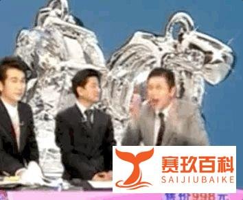 “八星八箭”的候总哪里去了？