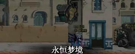 dnf冰石碎片怎么得 净化的冰石碎片有什么用