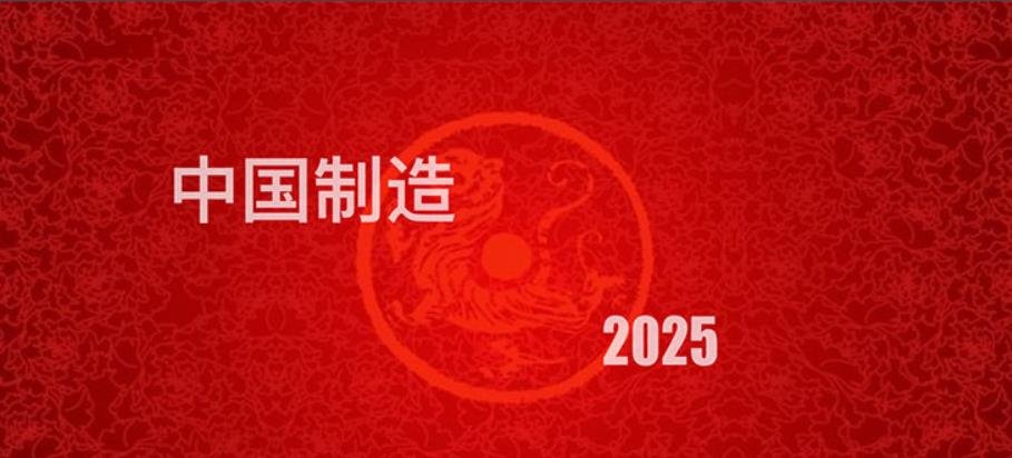 PRC和P. R. C是不是一个意思？