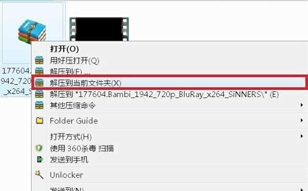 射手网的字幕怎么用