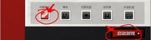 剑灵神灯有什么用