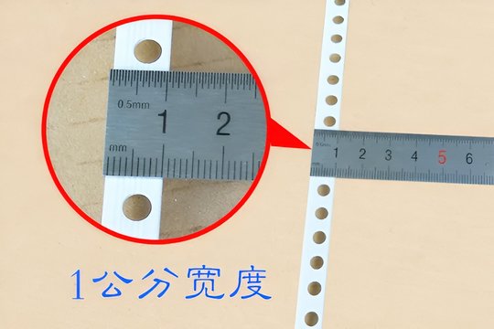 5公分是多少mm