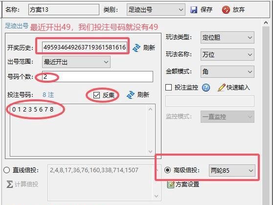 不爆的挂机方案如何制作？