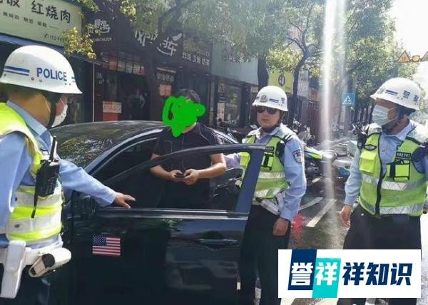 江苏男子驾三菱车涂精日车贴,惹怒全网,被找到后瞬间怂了